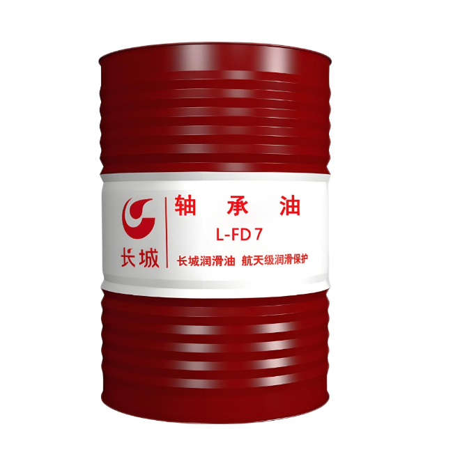 高港长城FD轴承油